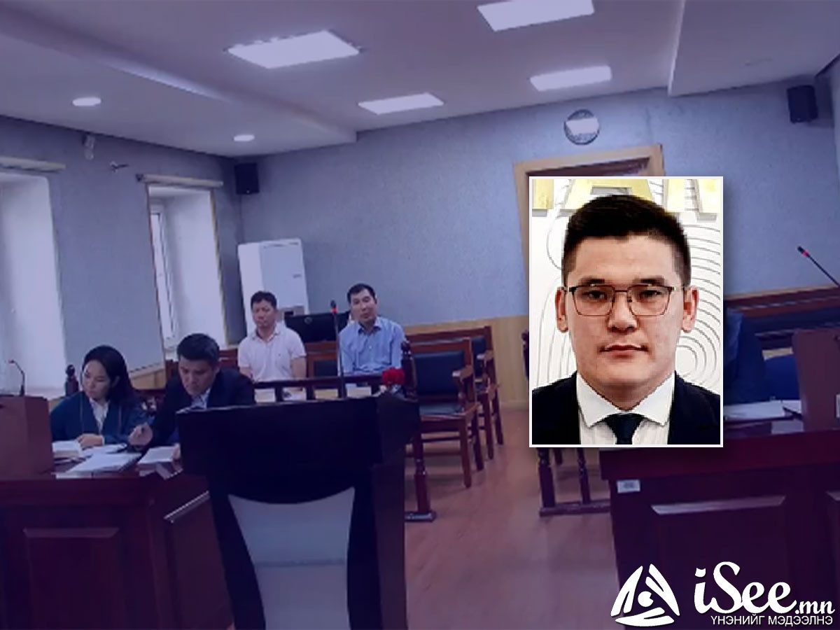 Соёл урлагийн газрын даргын түр орлон гүйцэтгэгч Э.Цэнд-Аюуш нарт холбогдох хэргийн давж заалдах шатны шүүх хурал яг одоо болж байна
