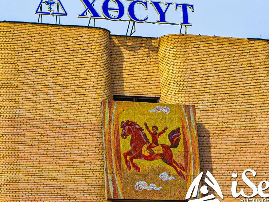 Улаанбурхан өвчний нийт батлагдсан тохиолдол 11.338 болжээ