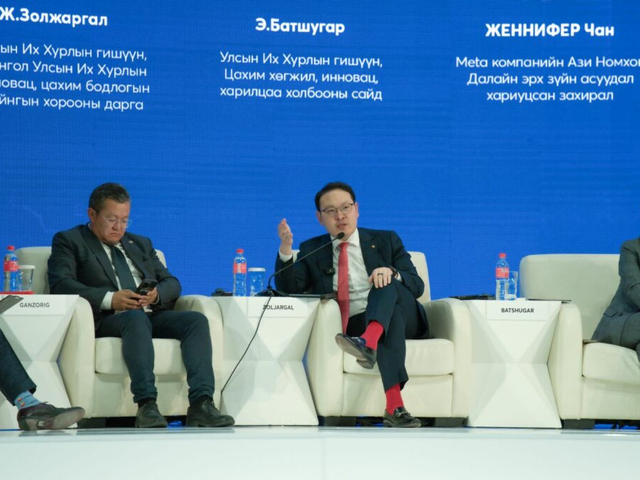Э.Батшугар: Дижитал эрин, хиймэл оюун ухааны талбарт бидний өрсөлдөх давуу тал бол Монгол  залуус