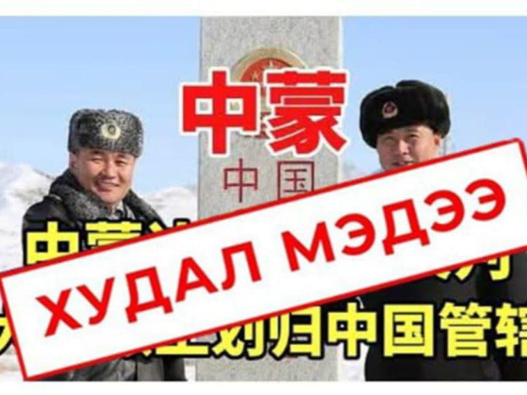 ХХЕГ: 1533 хилийн багана анх босгосон байрлал дээрээ бүрэн бүтэн байгаа