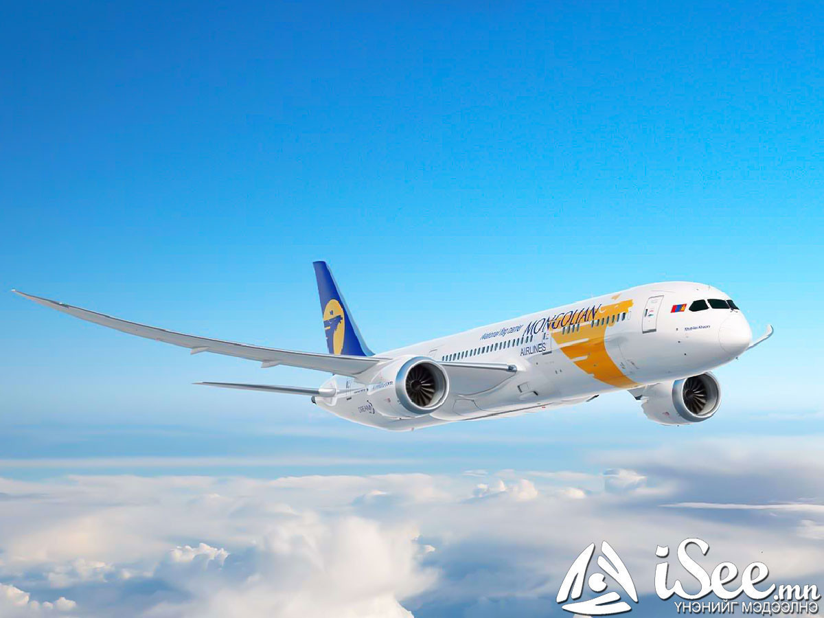 "Skytrax"-аас дэлхийн хамгийн их ахиц дэвшил гаргасан агаарын тээвэрлэгч 10 компанийн нэгээр МИАТ ТӨХК-ийг нэрлэв