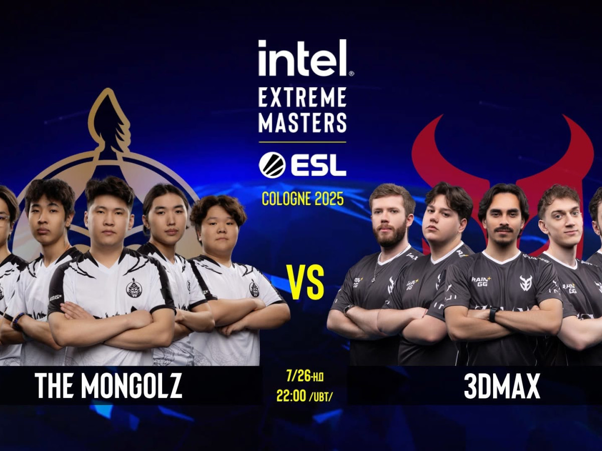 The Mongolz баг өнөөдөр орой 22:00 цагаас Францын эсрэг тоглоно