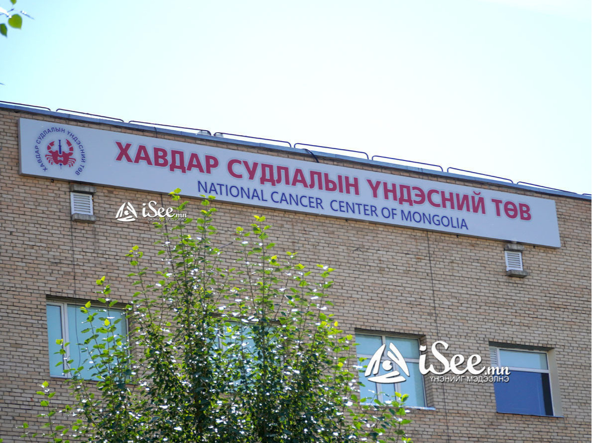 Хавдар Судлалын Үндэсний Төвийн барилгын В1 давхарт гарсан галыг унтраахаар ажиллаж байна