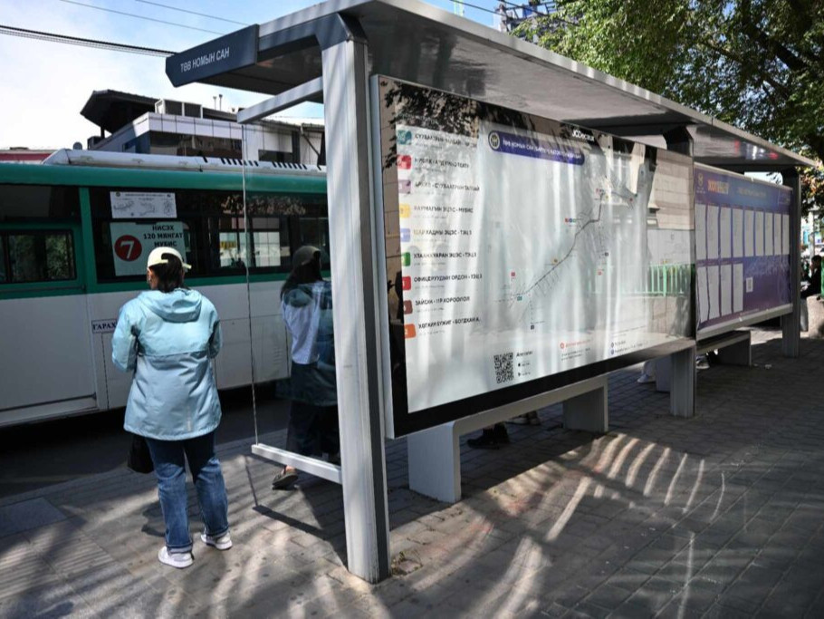 Автобусны зогсоол дахь мэдээллийн самбарыг автоматжуулж эхэллээ