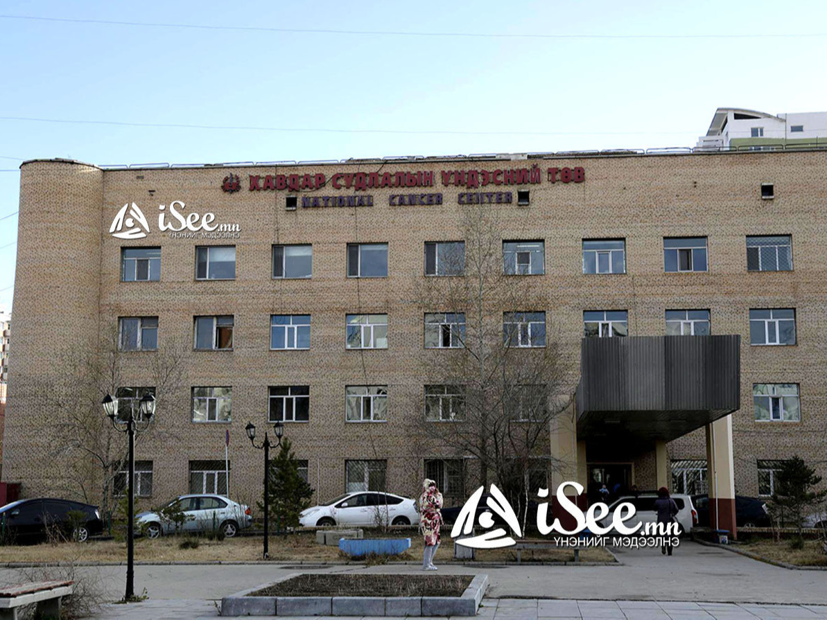 ХСҮТ-ийн үйл ажиллагаа хэвийн үргэлжилнэ гэдгийг тус төвийн гамшгийн шуурхай штаб мэдэгдлээ