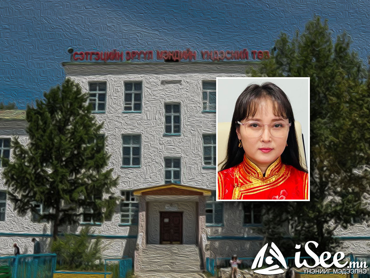 СЭМҮТ-ийн захирлаар Хөгжлийн бэрхшээлтэй хүүхдийн сэргээн засах хөгжлийн төвийн дарга Г.Ууганцэцэгийг томилжээ