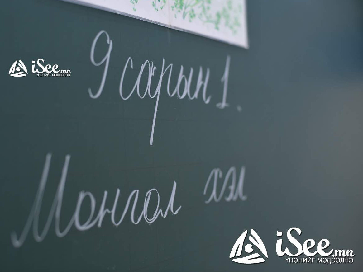 ЕБС-иудад 3324, цэцэрлэгүүдэд 1147 багш, ажилтны орон тоо сул байна