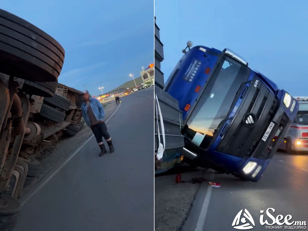 ТОДРУУЛГА: “Foton” маркийн автомашины чиргүүл замын налуу руу орж хажуулджээ