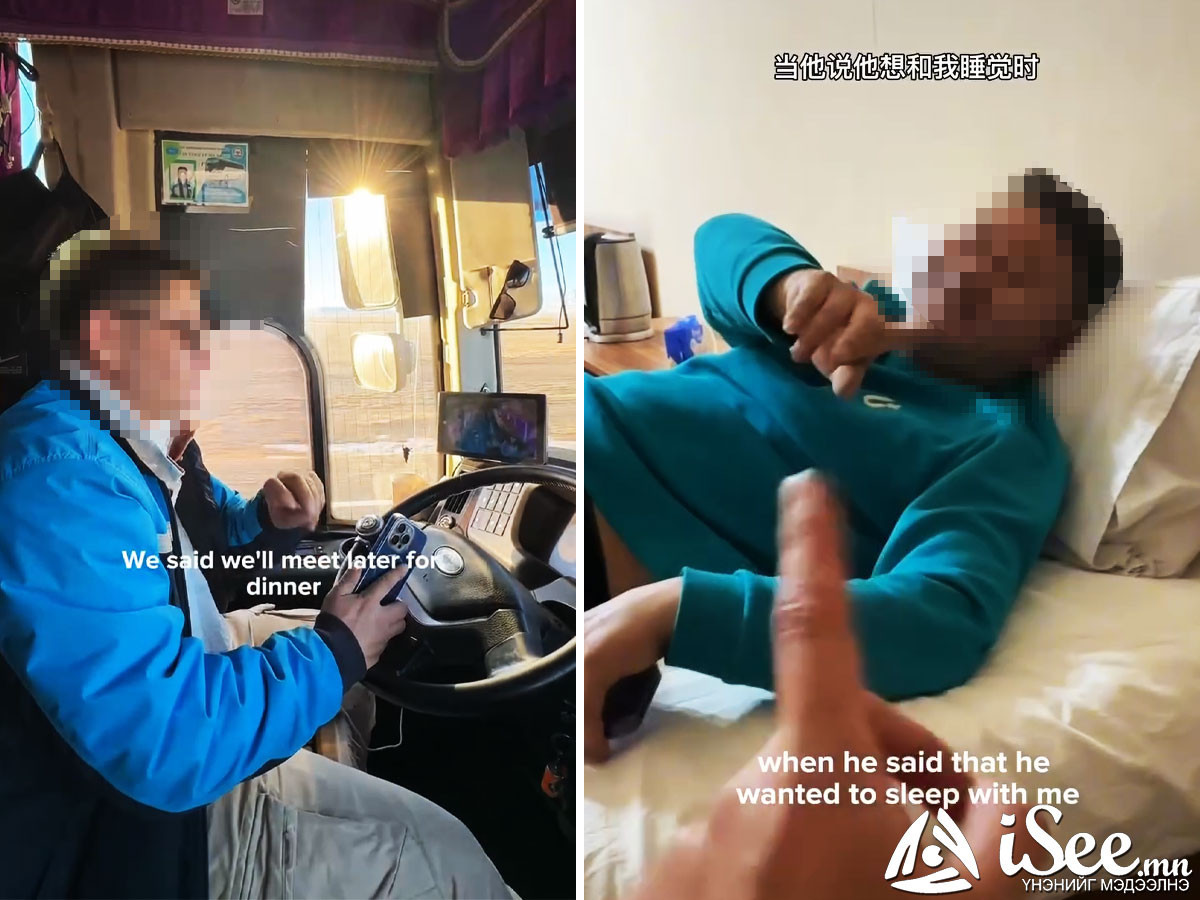 ВИДЕО: Сингапурын аялагч эмэгтэйд автобусны жолооч, монгол эрэгтэй бэлгийн дарамт үзүүлэхийг завдсан гэж мэдээлжээ