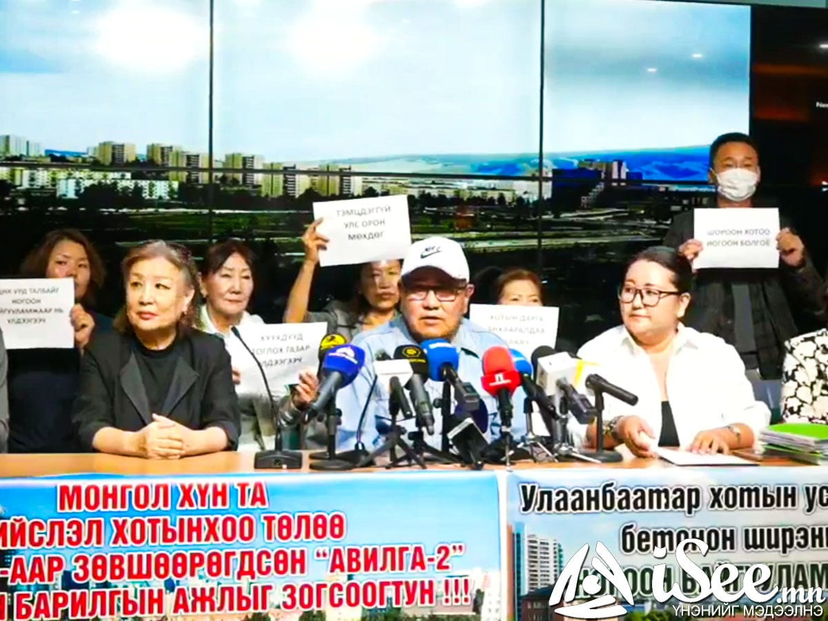 "Б.Бат-Амгалан гишүүн РЦНК орчимд барилга бариулахгүй гэж мэдэгдэж байсан ч, газрыг хашаалаад, барилга бариад эхэллээ" гэв