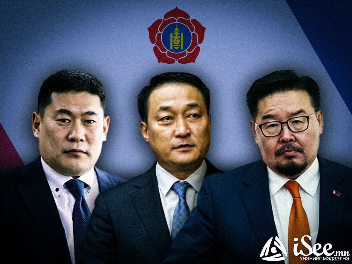 ШУУД: МАН-ын Бага хурлын төлөөлөгчдийн байр суурийг хүргэж байна