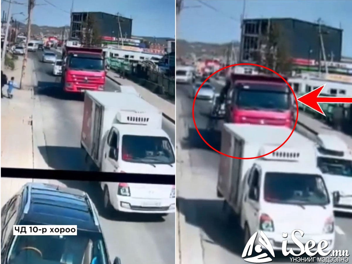 ВИДЕО: Дэнжийн мянгын автозам дээр бохироо асгасан зөрчилд хариуцлага тооцож, цэвэрлэгээний зардлыг нөхөн гаргуулна