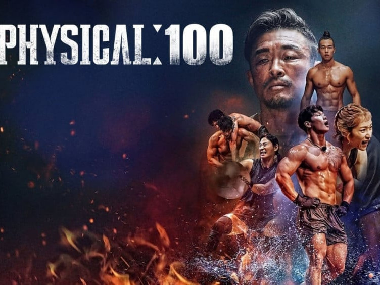 ВИДЕО: Netflix-ийн "Physical 100 Asia"-д монгол хүмүүс оролцохоор болжээ 