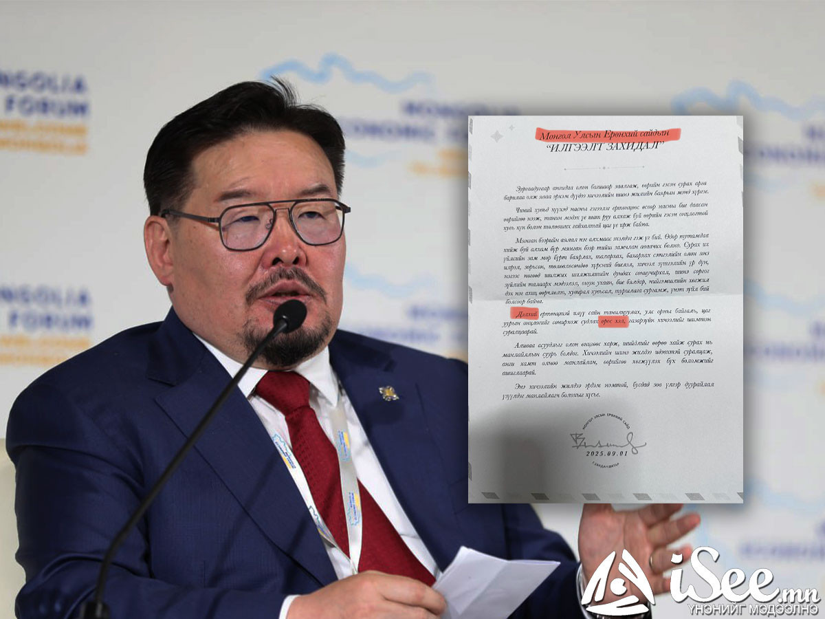 Сургуулиуд ширээ сандалгүй, сурах бичиг хүрэлцэхгүй байхад Ерөнхий сайд Г.Занданшатар "Орос хэл сураарай" гэх агуулгатай захидлыг төсвийн мөнгөөр хэвлэж тараав 