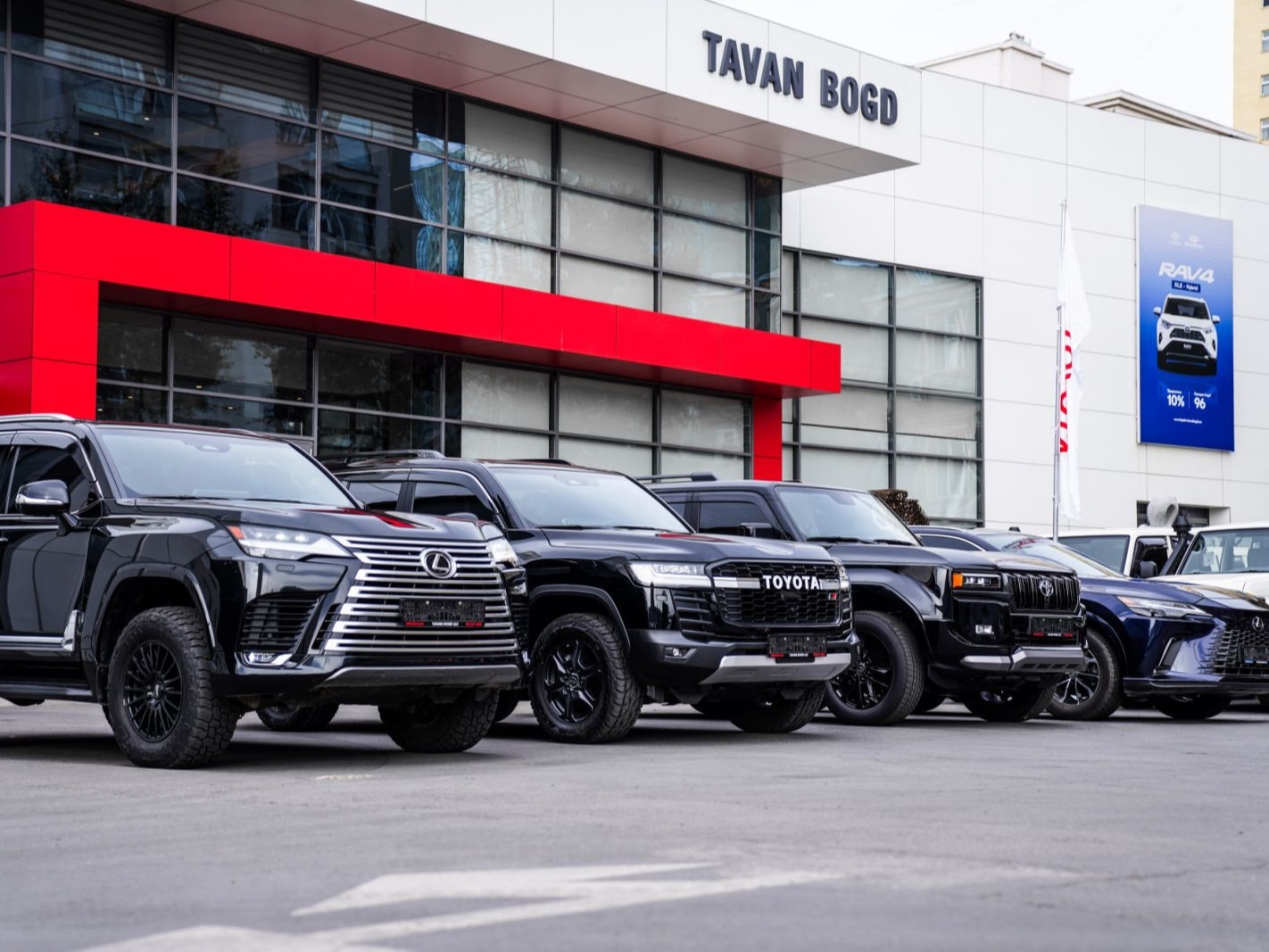 Toyota-н албан ёсны дилер "Таван Богд ХХК"-с хүссэн автомашинаа богино хугацаанд хүлээн авах боломжтой боллоо