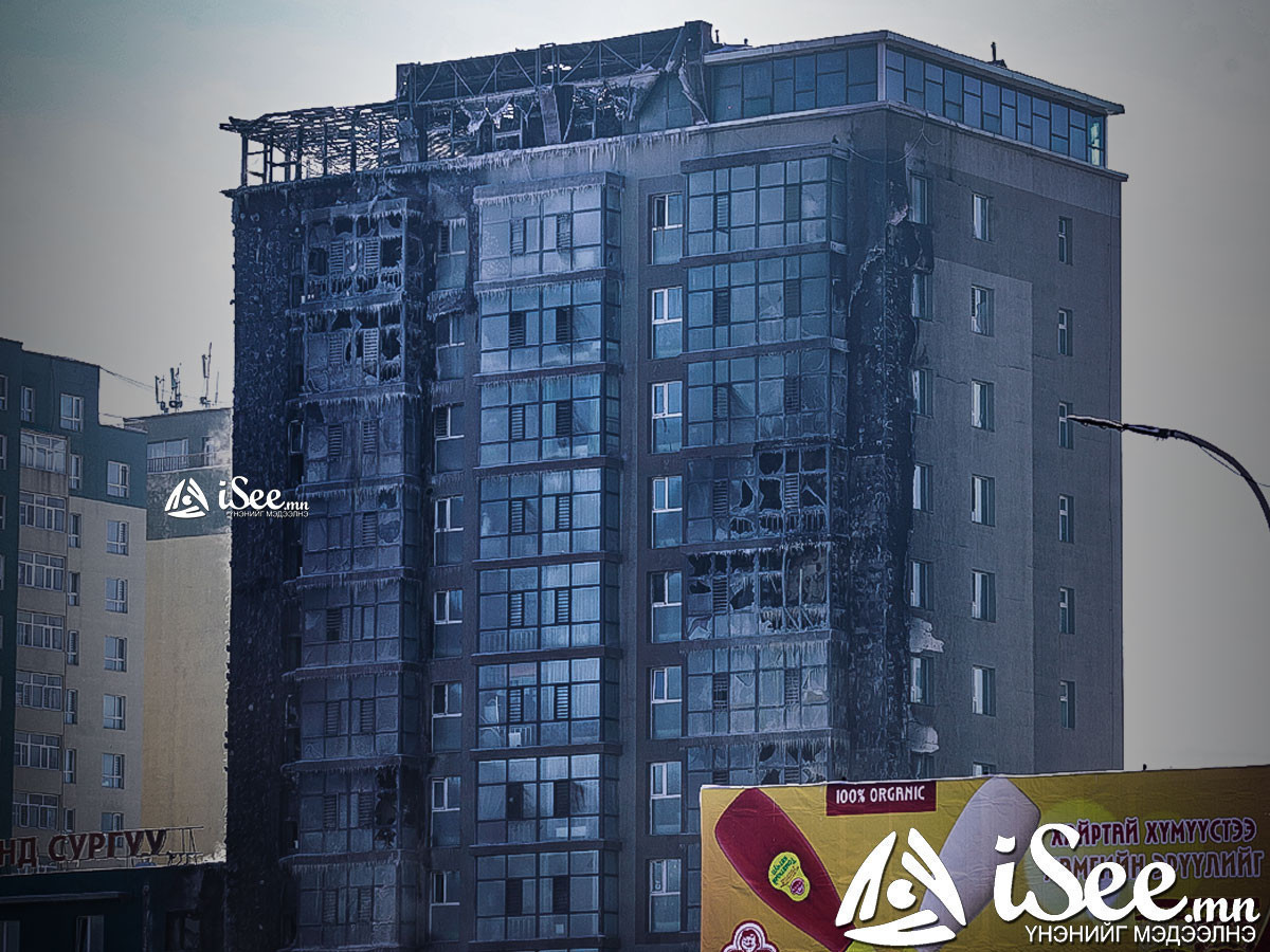 Газын дэлбэрэлтэд өртсөн 207 дугаар байрыг маргаашнаас буулгана