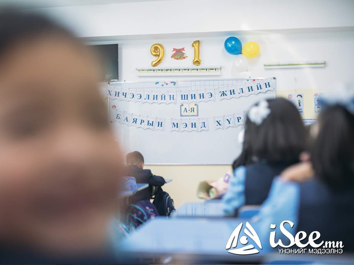 “Ерөнхий боловсролын сургуулийн хоол үйлдвэрлэл, үйлчилгээний тухай хууль”-д нэмэлт, өөрчлөлт оруулна