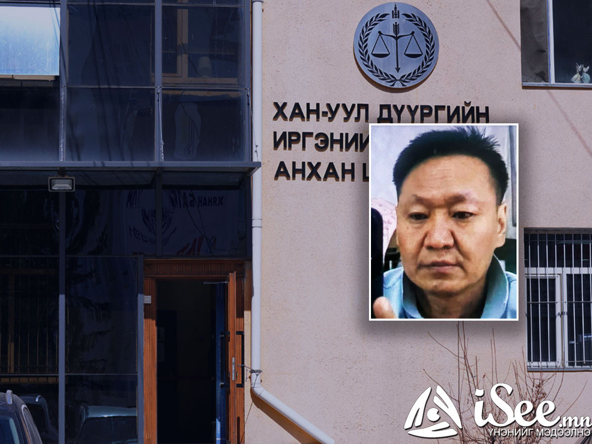 "GEM MALL" худалдааны төвд эхнэрээ хутгалж хөнөөсөн этгээдэд холбогдох хэргийг шүүх хурал энэ сарын 17-ны өдөр болно