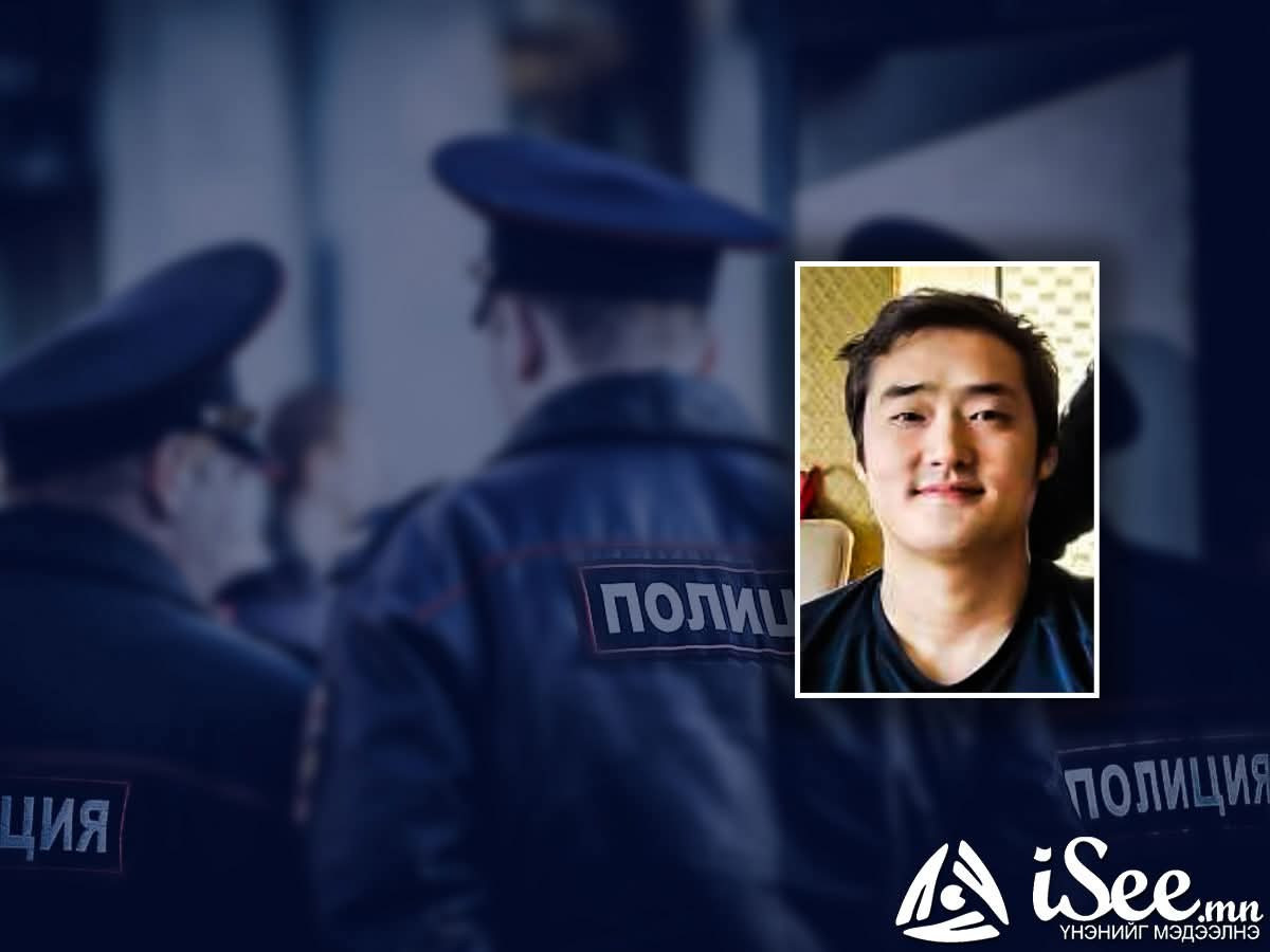 ШУУРХАЙ: Испанид амьдардаг монгол залуу сураггүй алга болоод ес хонож байгаа талаар “BB news”мэдээлжээ