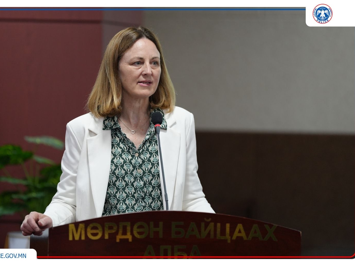“Мендезийн зарчмууд” сургалт эхэллээ