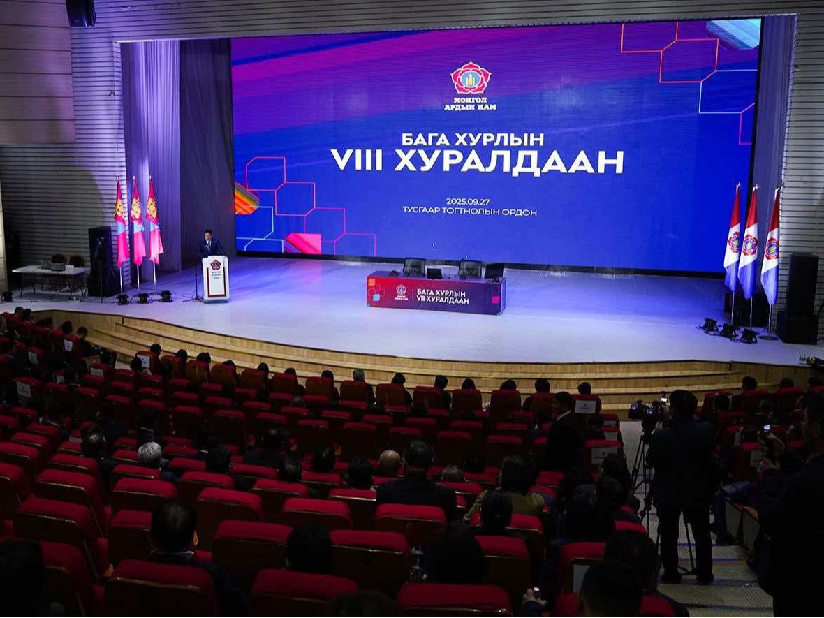 МАН-ын Бага хурлын 49 гишүүн чөлөөлөгдсөн тул тэдний оронд хүмүүсийг шинээр сонгохоор санал хураалтыг эхлүүллээ