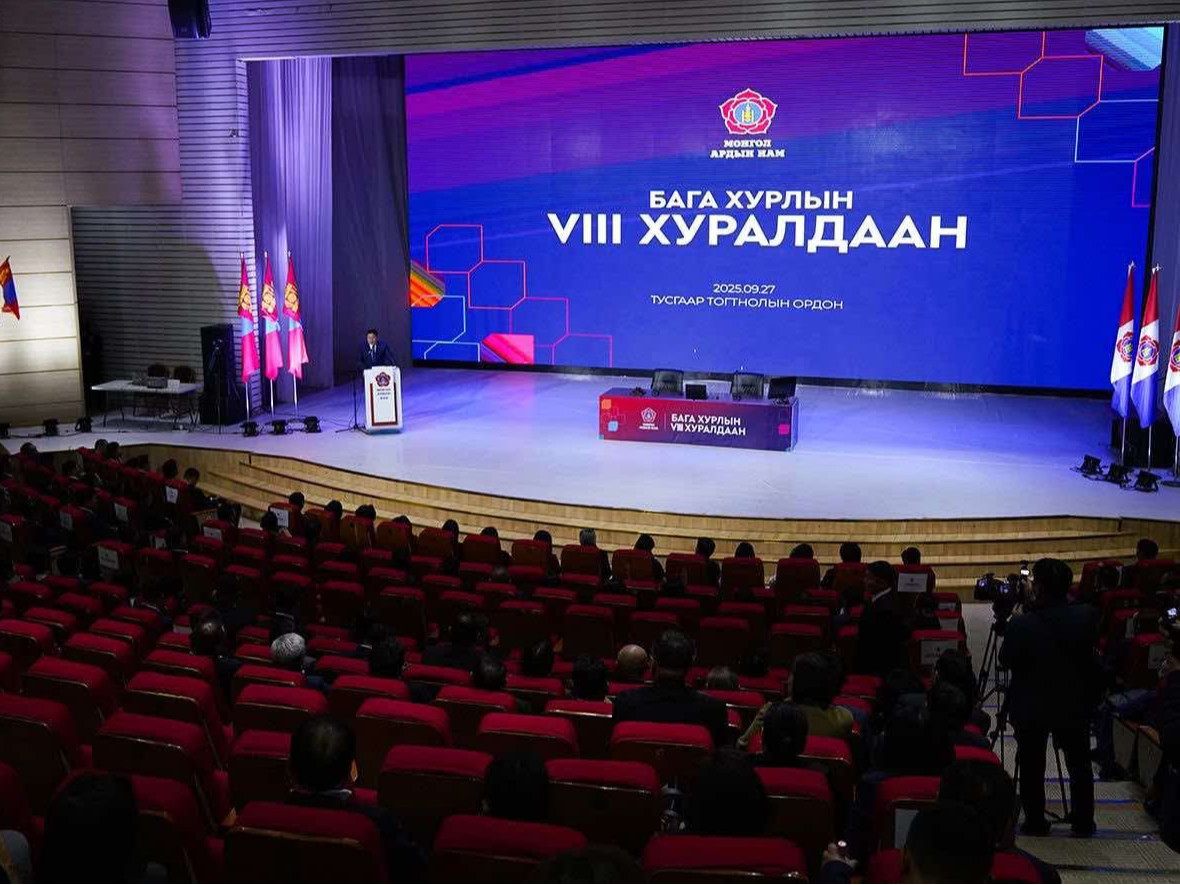 МАН-ын Бага хурлын завсарлага дуусч, үргэлжлүүлэн хуралдаж байна 