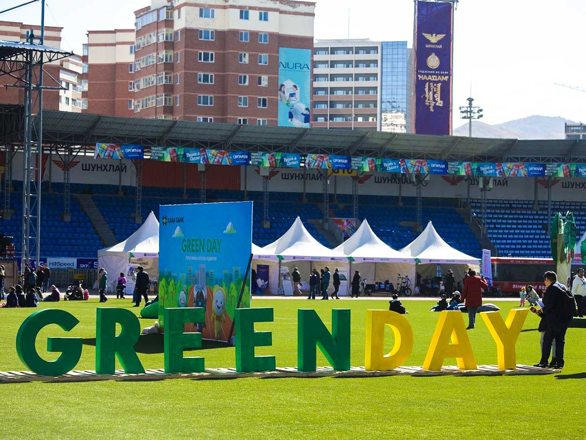 Тогтвортой, ногоон амьдралын хэв маягийг таниулсан “Green Day” өдөрлөг амжилттай болж өндөрлөлөө