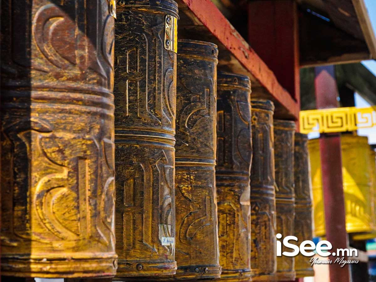 Өнөөдөр луу өдөр