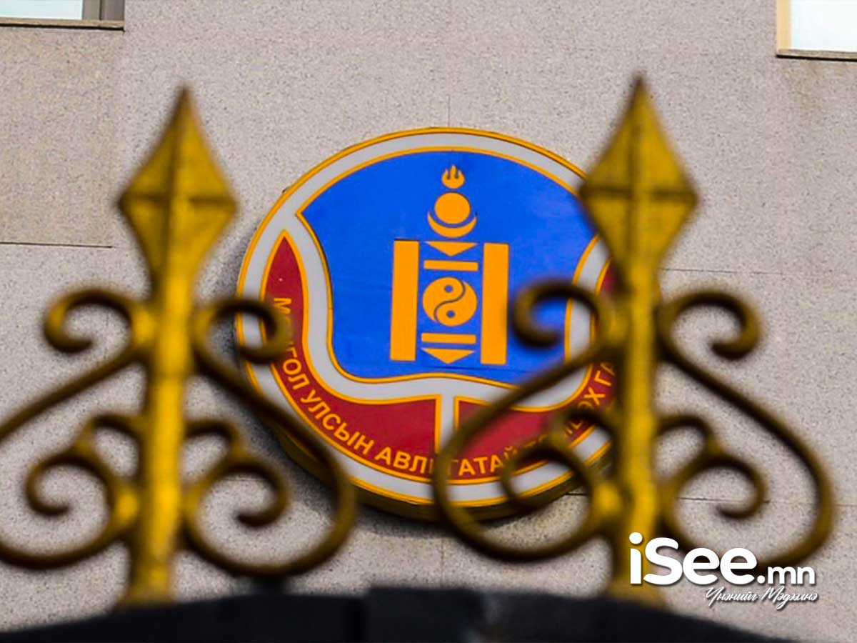 Эрүүгийн 934 хэрэгт мөрдөн байцаалтын ажиллагаа явуулжээ