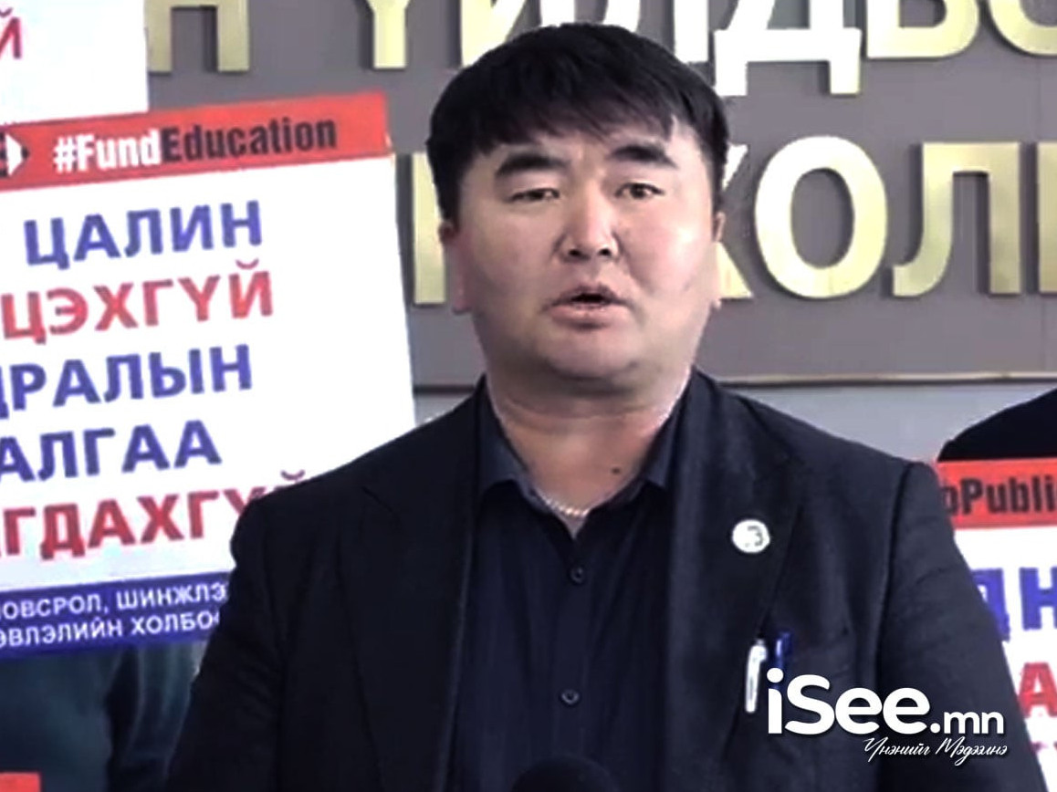 З.Цогтгэрэл: Багш нарын хугацаагүй ажил хаялтад нийслэлийн 78 сургууль, 160 гаруй цэцэрлэг нэгдээд байна