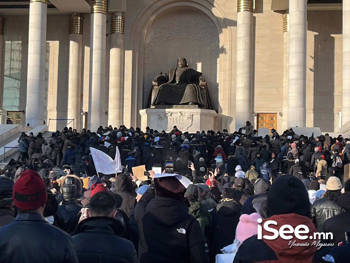 Засгийн газрын олон улсад гаргасан бондуудын ханш унаж эхэллээ