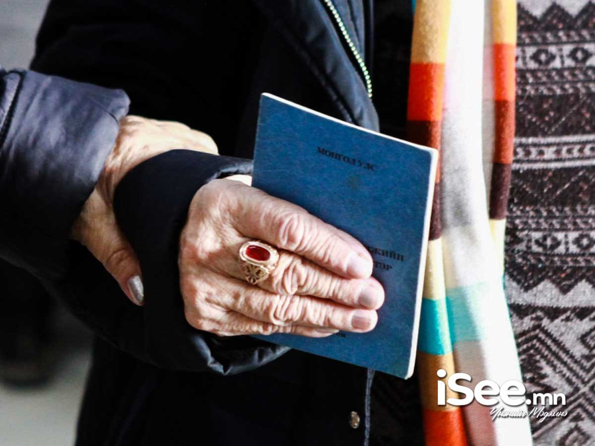 Өндөр насны тэтгэвэр авагч нас барснаас хойш түүний гэр бүлийн хүн нь тэтгэврээ нэмэгдүүлэх эрхтэй