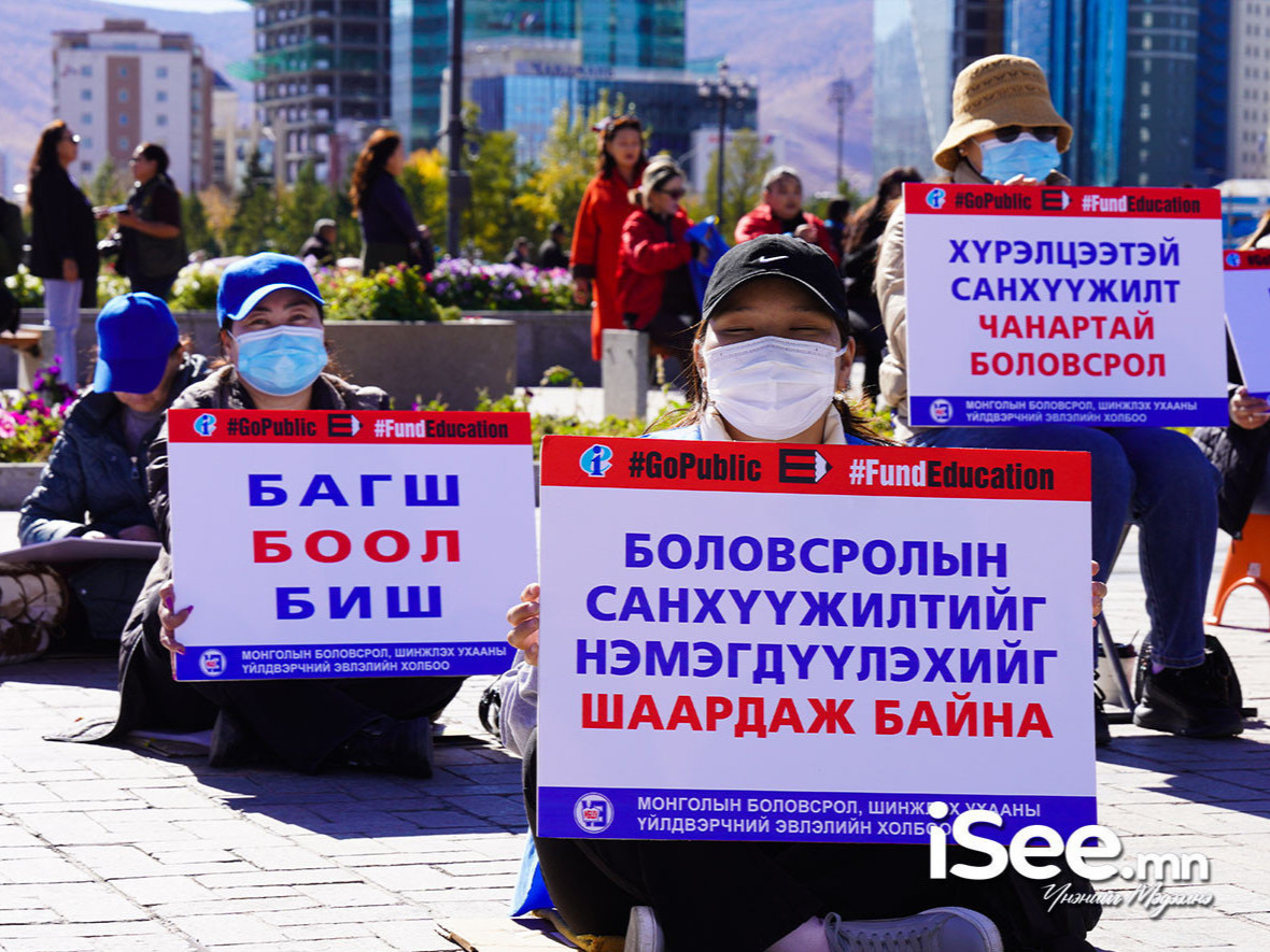 ХГБХХЕГ: Бага насны хүүхэдтэй албан хаагчдаа уян хатан нөхцөлөөр ажиллуулахыг уриалж байна