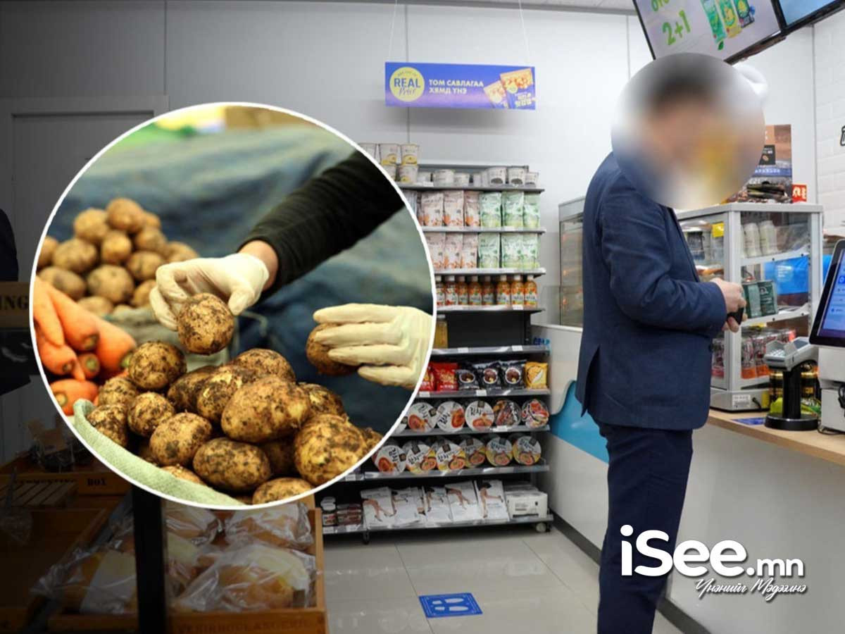 ҮСХ: Улсын хэмжээнд инфляц 9 хувьтай гарлаа