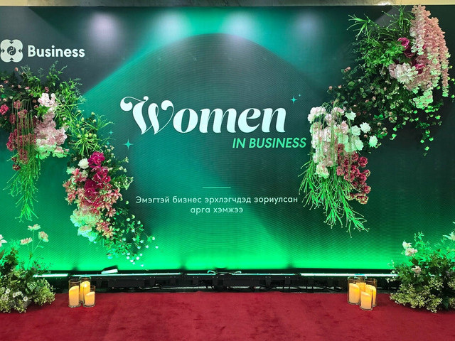 “Women in business” арга хэмжээ Дархан-Уул аймагт болно