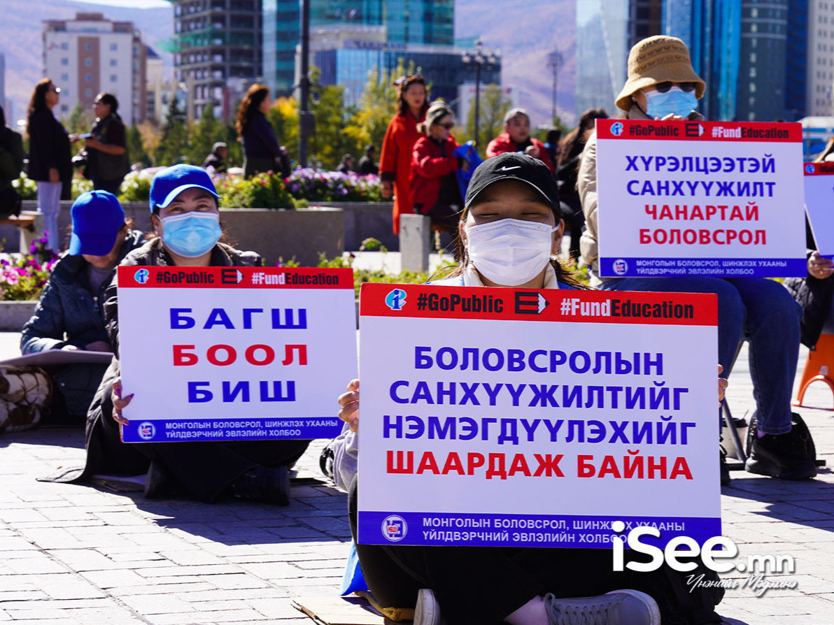 Засгийн газар, Үйлдвэрчний эвлэл харилцан зөвшилцөлд хүрч, хүүхдүүдийн сурах эрхийг зөрчихгүй байхыг ХЭҮК-оос санууллаа