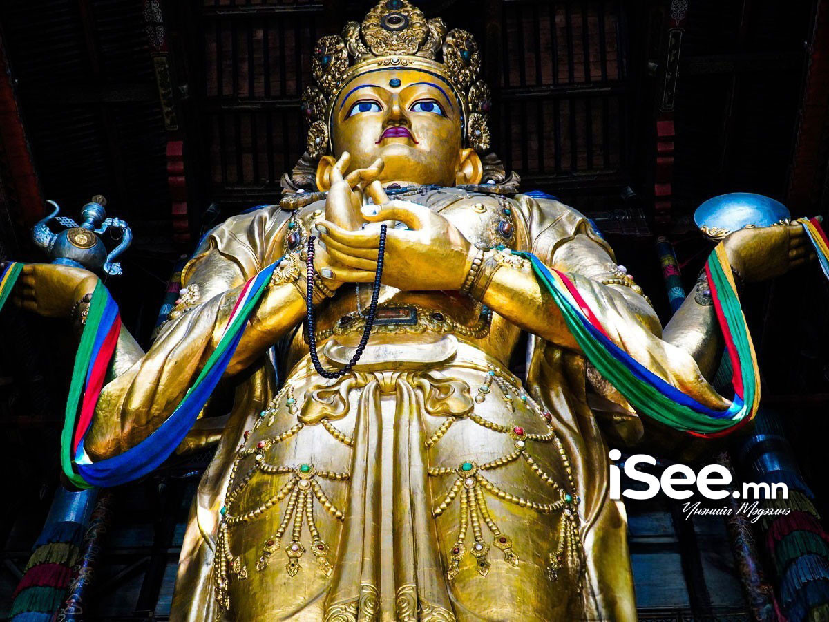 Өнөөдөр туулай өдөр