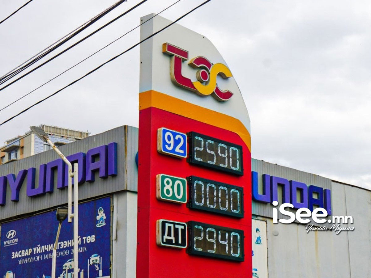 Хятадаас Монголд нийлүүлэх шатахууны ачилт ирэх долоо хоногт эхэлнэ