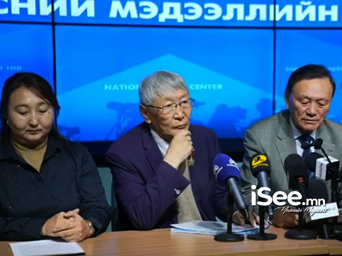 МАН-ын Ахмадын холбооноос Их хурлыг хойшлуулж, "Онц их хурал"-ыг зарлан хуралдуулах шаардлагыг тавилаа