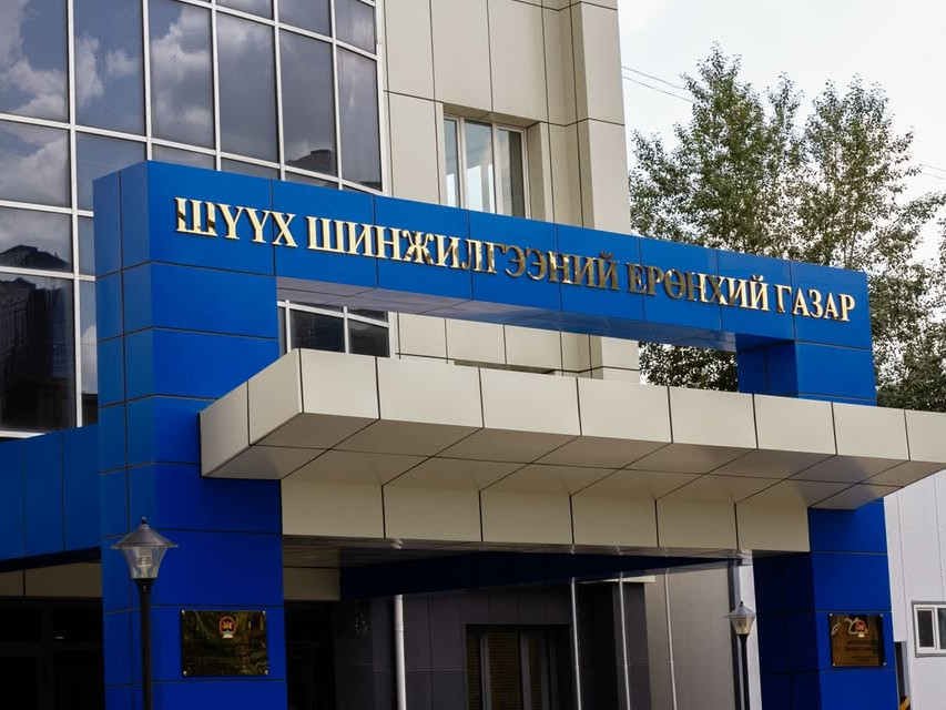 Цэцэрлэг дээрээ амиа алдсан ой хоёр сартай хүүгийн шүүх эмнэлгийн дүгнэлт дахин "Амьсгал, зүрх судасны дутагдлаар нас барсан" гэж гарчээ