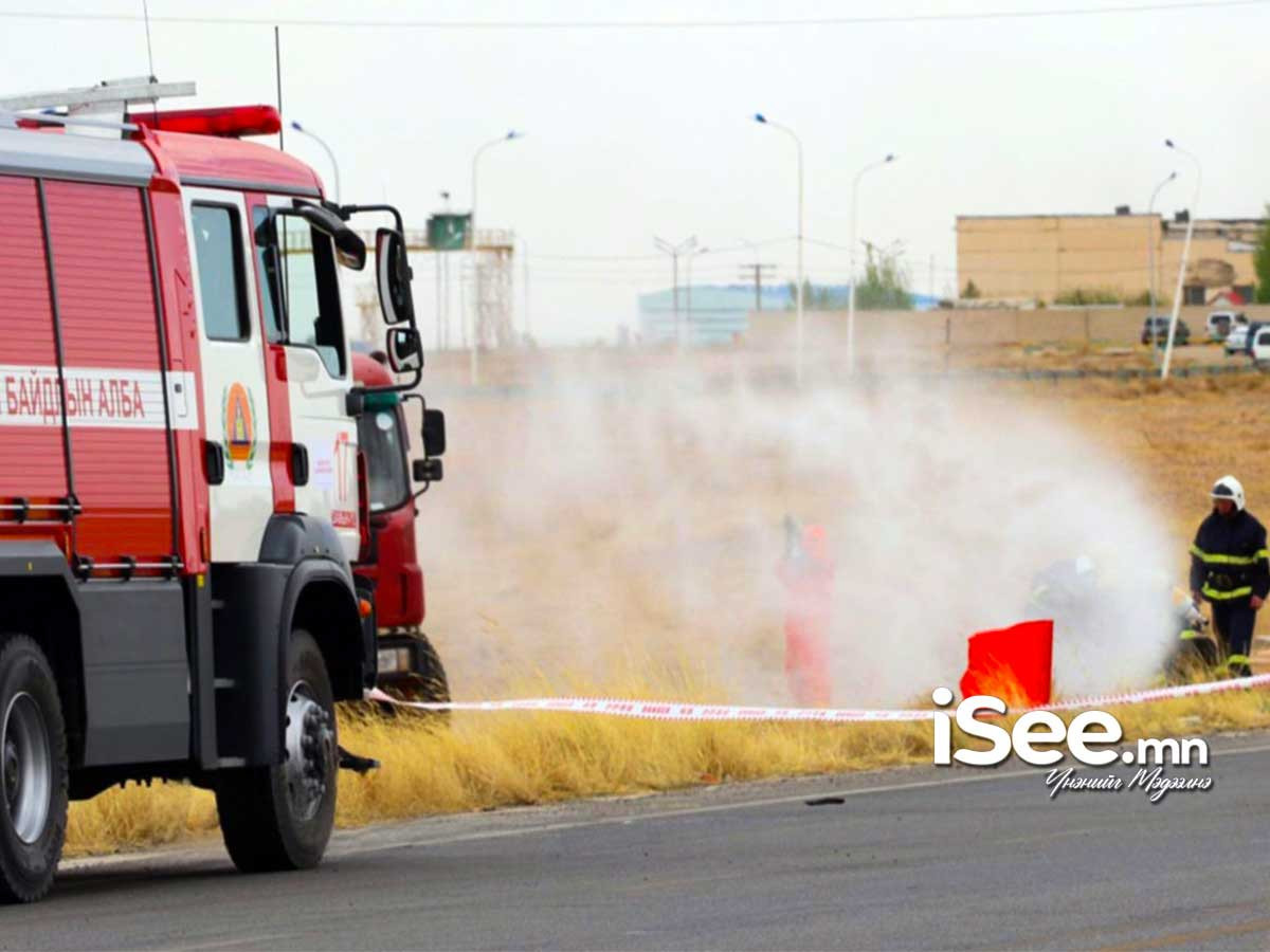СЭРЭМЖЛҮҮЛЭГ: Нийтийн байранд гарсан түймрийг унтрааж, утаажилтын бүсээс 81 хүнийг гаргажээ