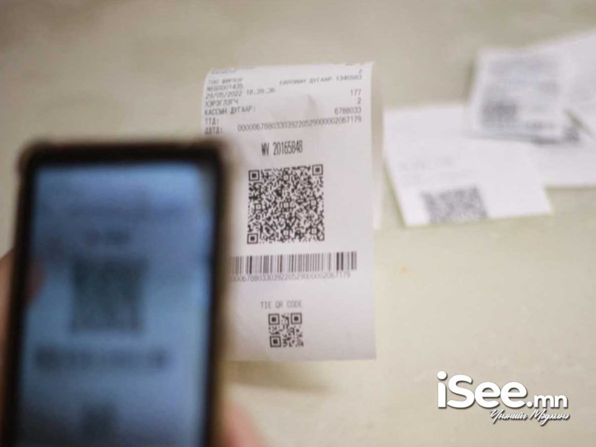 "III улирлын НӨАТ-ын буцаан олголтын мөнгөөрөө зургаан төрлийн татвараа төлөх боломжтой"