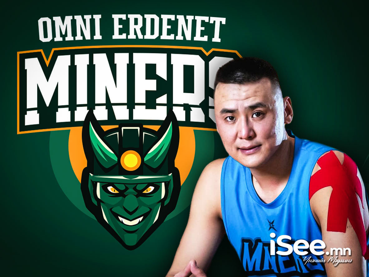 “Омни Эрдэнэт Майнерс” болон “Налайх Бизон” багууд харилцан зөвшилцөлд хүрч МУГТ Т.Санчир талбайдаа эргэн ирлээ