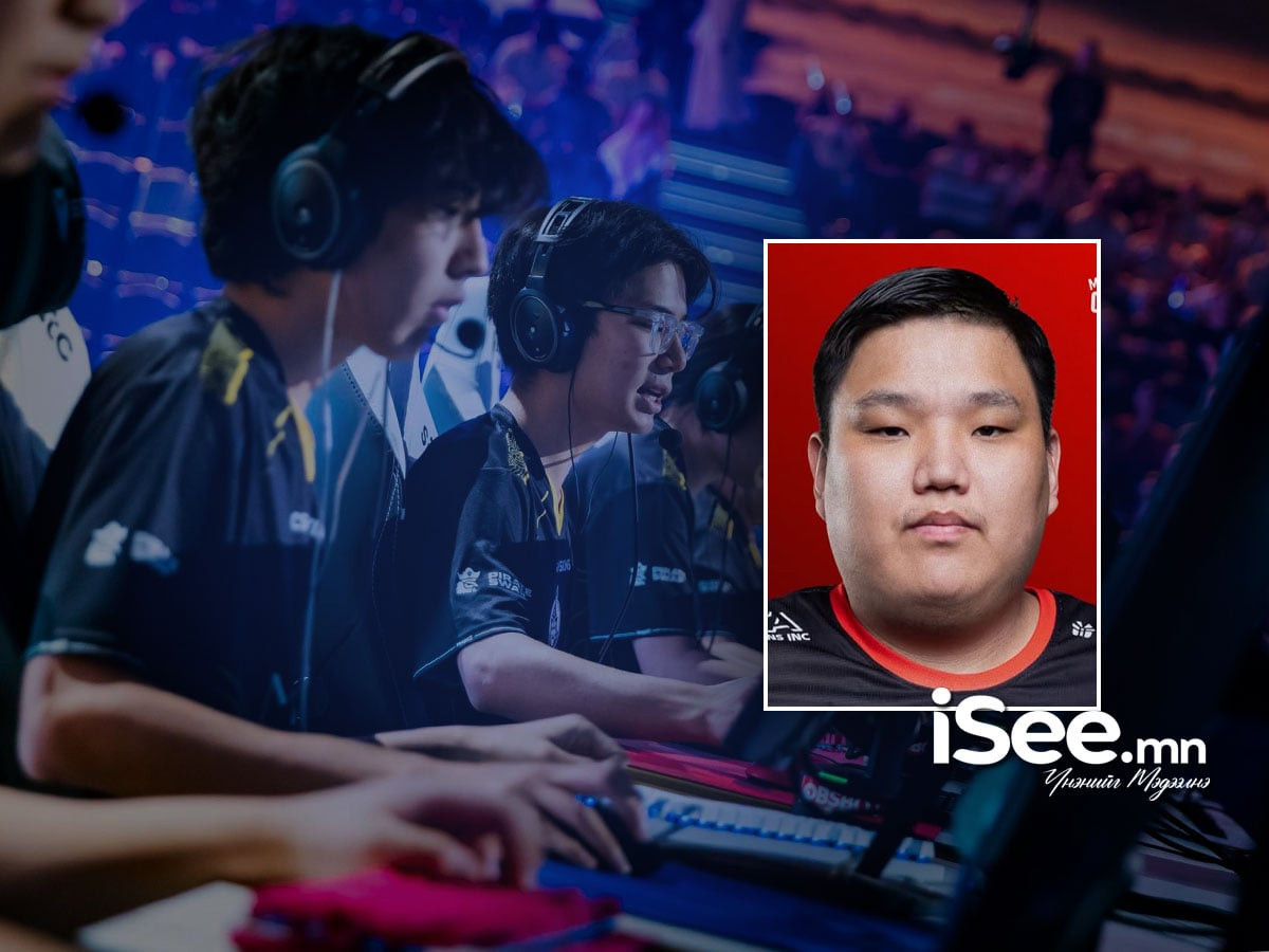 "The MongolZ" баг шинэ тоглогч болох Controlez-той анхны тоглолтоо өнөөдөр хийнэ 