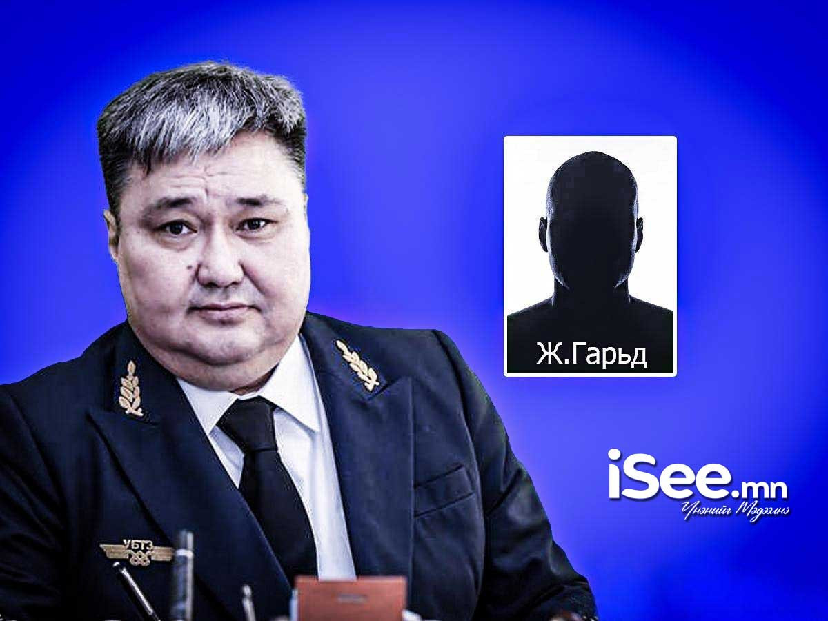 ШУУД: УБТЗ-ын дарга Д.Жигжиднямаа агсны хүү Ж.Гарьдад холбогдох хэргийг шүүх хурал болж байна