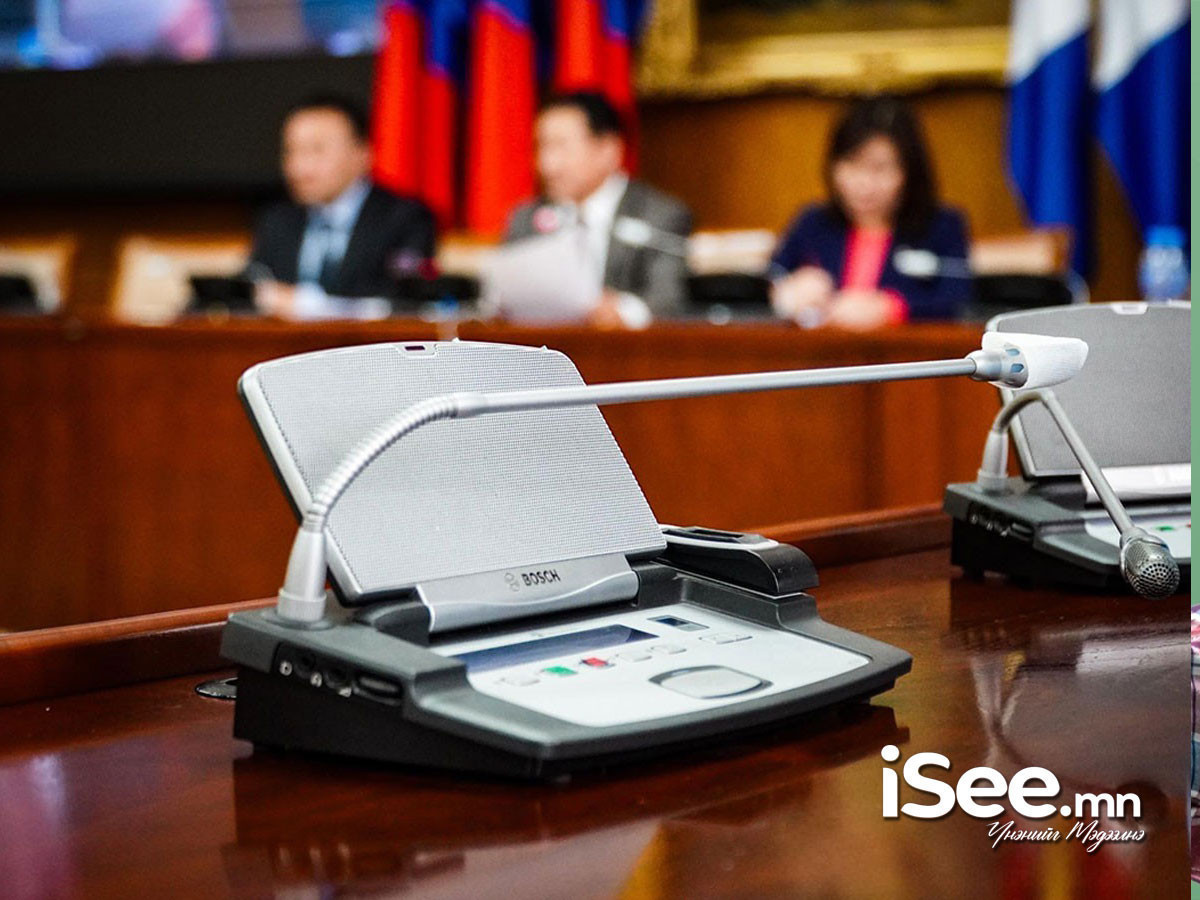 Олон нийтийн радио, телевизийн Үндэсний зөвлөлийн 2024 оны үйл ажиллагааны тайланг хэлэлцэнэ 