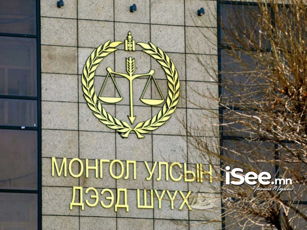 Залилах гэмт хэрэгт буруутгагдаж байсан Ц.Ундрахад холбогдох хэргийн шийтгэх тогтоол, магадлалыг хүчингүй болголоо