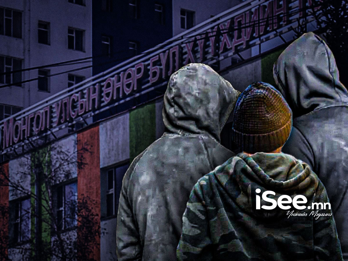 ШУУРХАЙ: "Өнөр бүл" асрамжийн төвд амьдардаг байсан хүүхдүүд бүлэглэн гэмт хэрэг үйлдэн, хүний амь насыг хөнөөсөн онц ноцтой хэрэг гарчээ