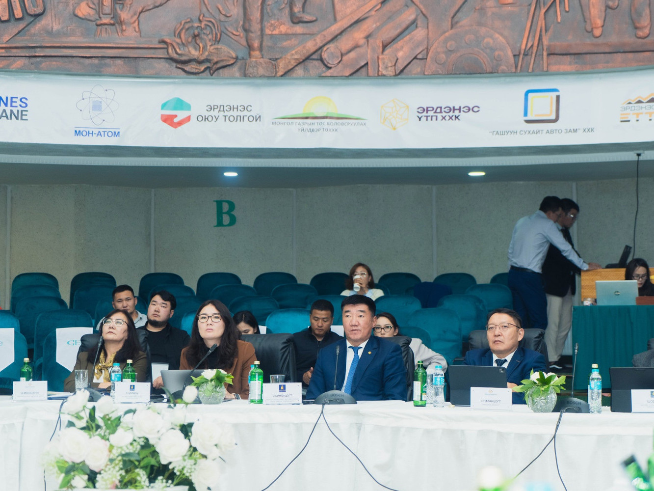 Эрдэнэс Монгол нэгдлийн бүрэлдэхүүн компаниуд хагас жилийн ажлаа дүгнэлээ