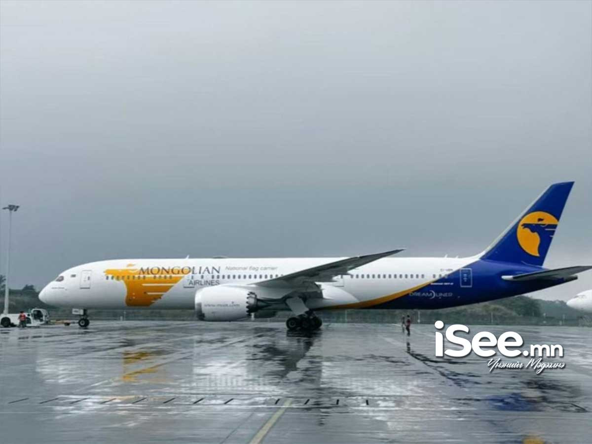 МИАТ ТӨХК, Etihad Airways компаниуд хамтын ажиллагаагаа эхлүүллээ